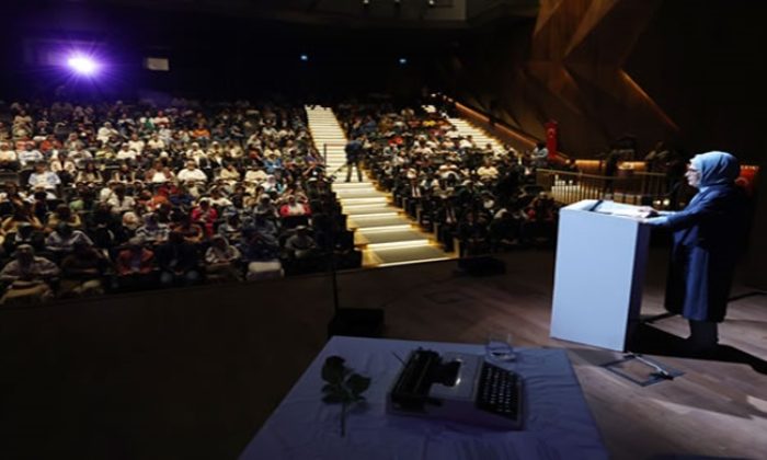 First Lady Erdoğan attends 3rd year commemoration of Şule Yüksel Şenler’s passing