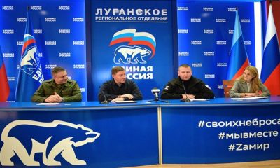 «Единая Россия» запустила работу партпроектов в ЛНР