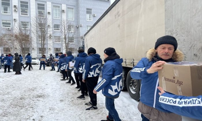 Orenburg bölgesinde, Birleşik Rusya’nın inisiyatifiyle “Özel bir askeri operasyonda yardım için” rozeti onaylandı