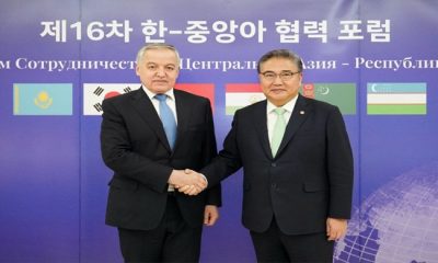 Meeting of Foreign Ministers of Tajikistan and Korea