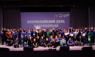 Moskova bölgesinde, Birleşik Rusya gönüllüleri profesyonel tatillerinden dolayı tebrik etti
