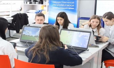 Birleşik Rusya, kamu destek karargahında drone kontrol kursları başlattı