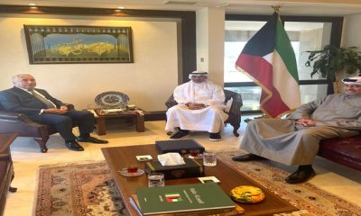 Meeting with Deputy Minister of Foreign Affairs of the State of Kuwait